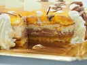 Tarta San Marcos